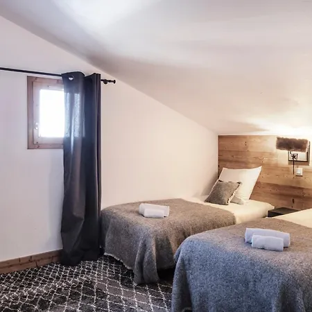 Duplex Au Pied Des Pistes Avec Piscine Et Animaux Admis - Fr-1-181-2811 La Plagne-Tarentaise